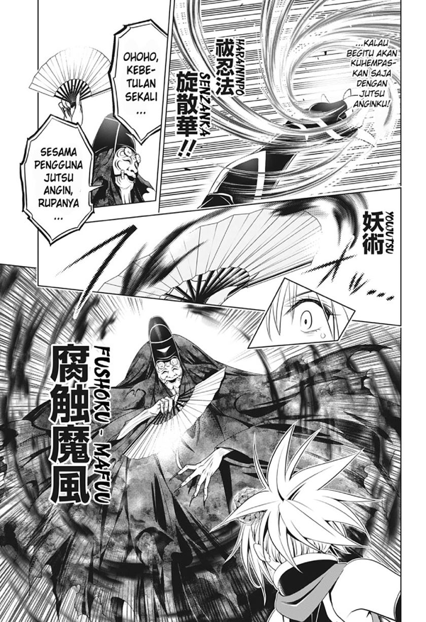 Ayakashi Triangle Chapter 31 - halaman 4