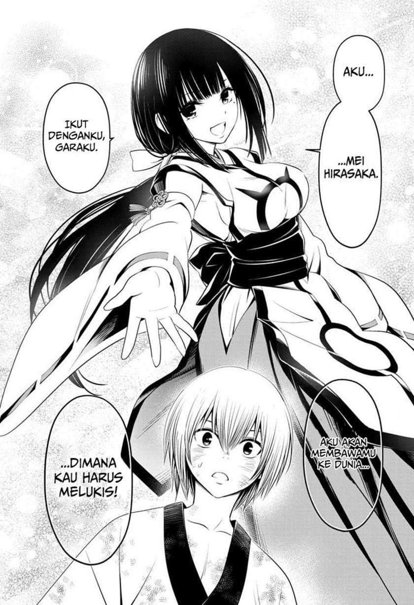 Ayakashi Triangle Chapter 32 - halaman 10