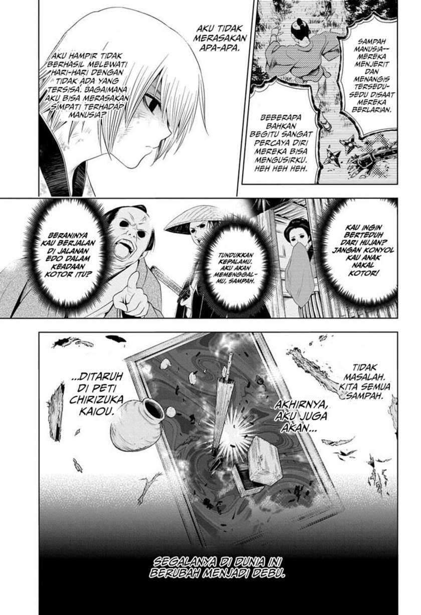 Ayakashi Triangle Chapter 32 - halaman 7