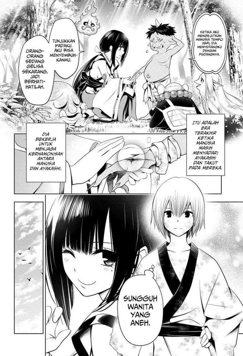 Ayakashi Triangle Chapter 33 - halaman 14