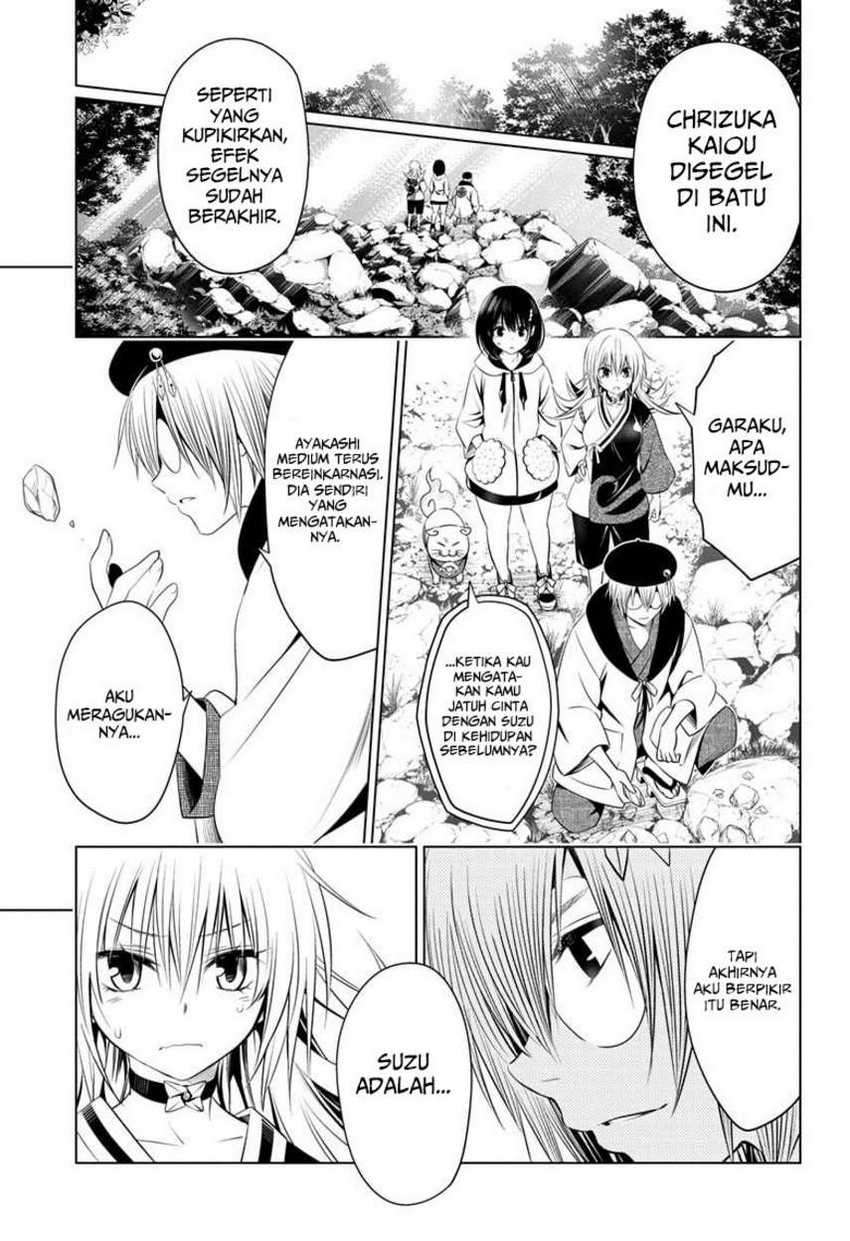Ayakashi Triangle Chapter 33 - halaman 3