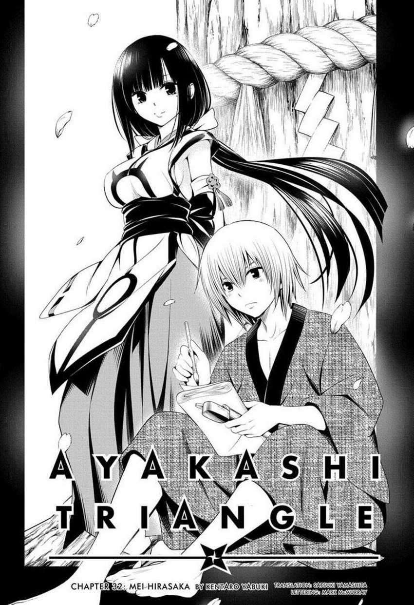 Ayakashi Triangle Chapter 33 - halaman 4