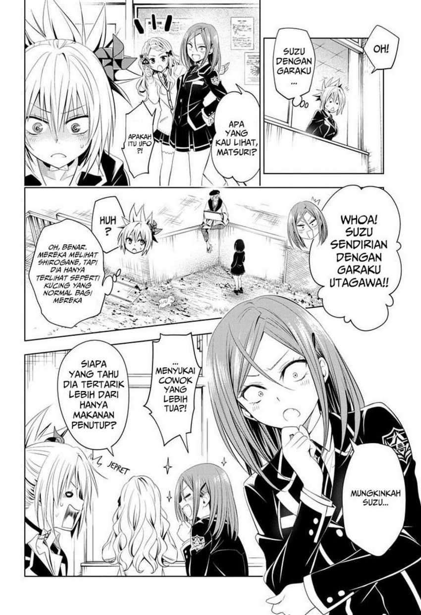 Ayakashi Triangle Chapter 34 - halaman 14