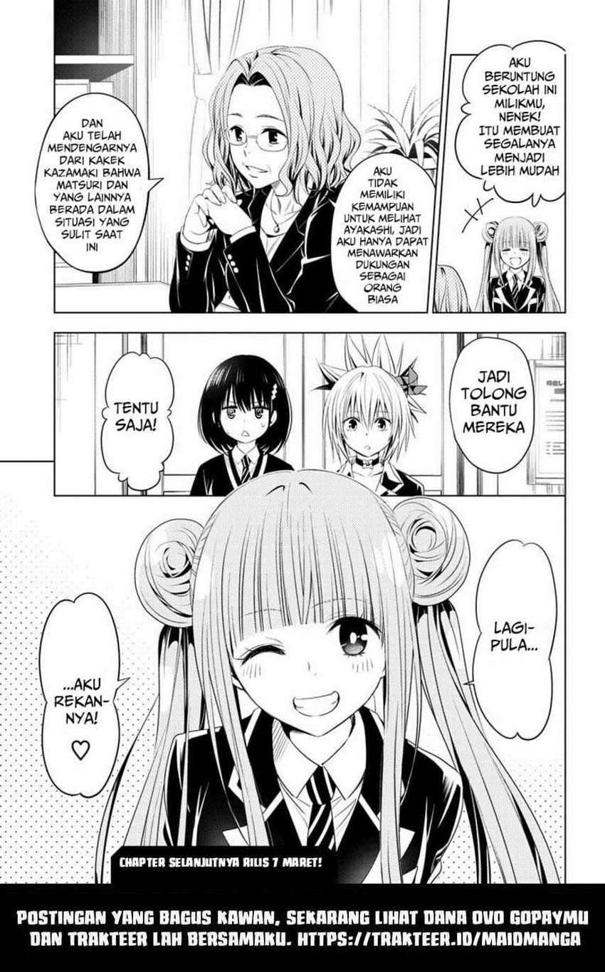 Ayakashi Triangle Chapter 34 - halaman 25