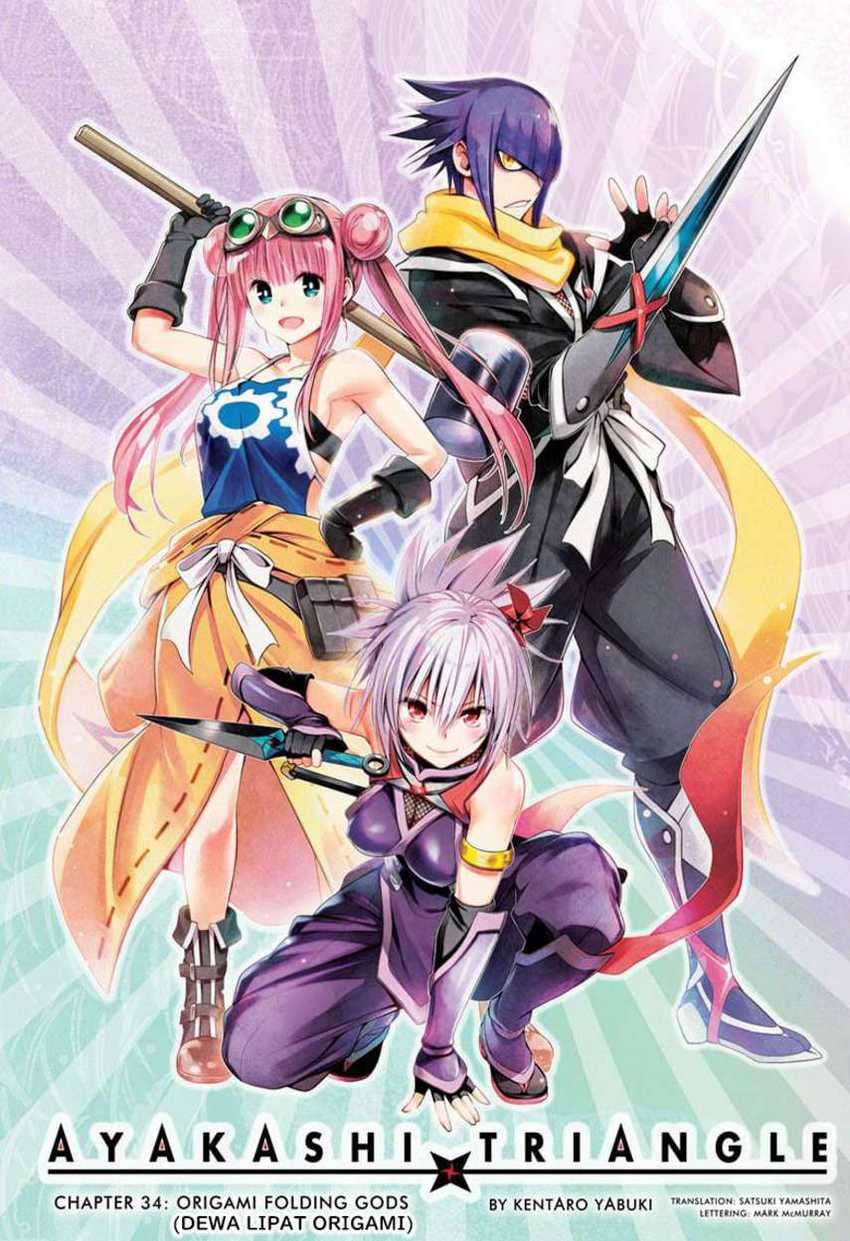 Ayakashi Triangle Chapter 34 - halaman 3