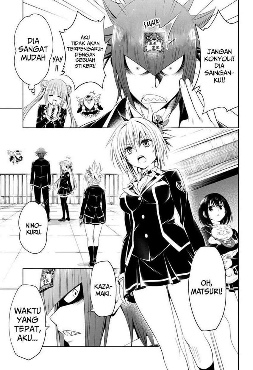 Ayakashi Triangle Chapter 35 - halaman 11