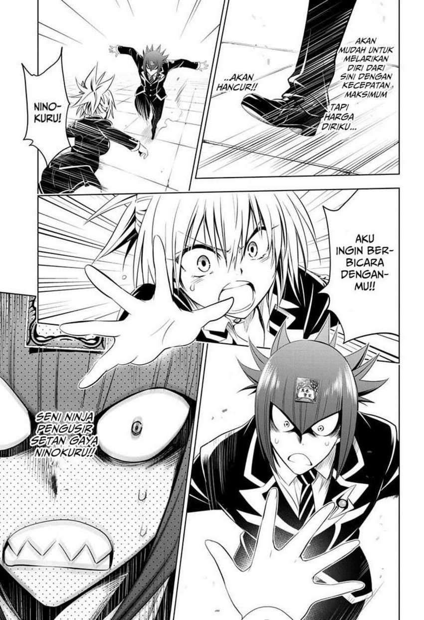 Ayakashi Triangle Chapter 35 - halaman 13