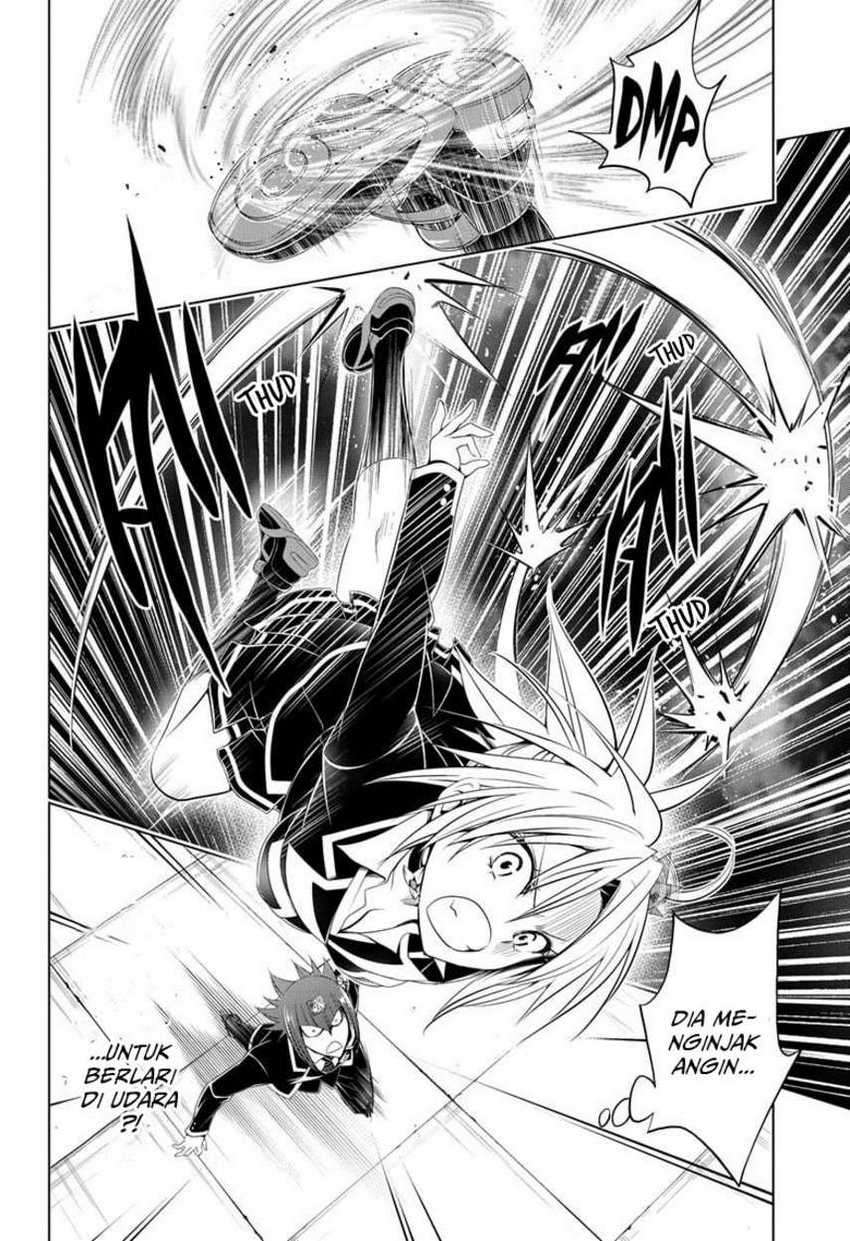 Ayakashi Triangle Chapter 35 - halaman 16