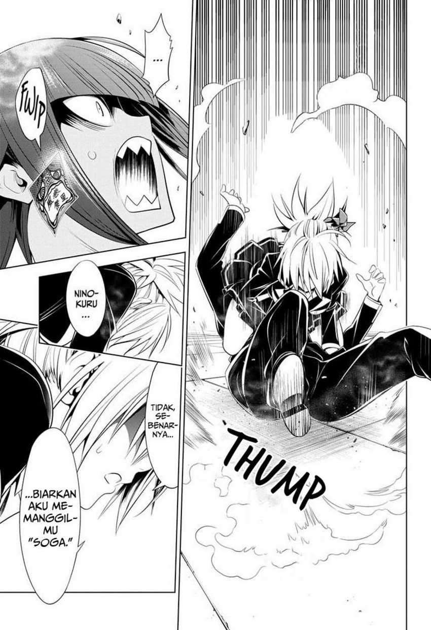 Ayakashi Triangle Chapter 35 - halaman 17