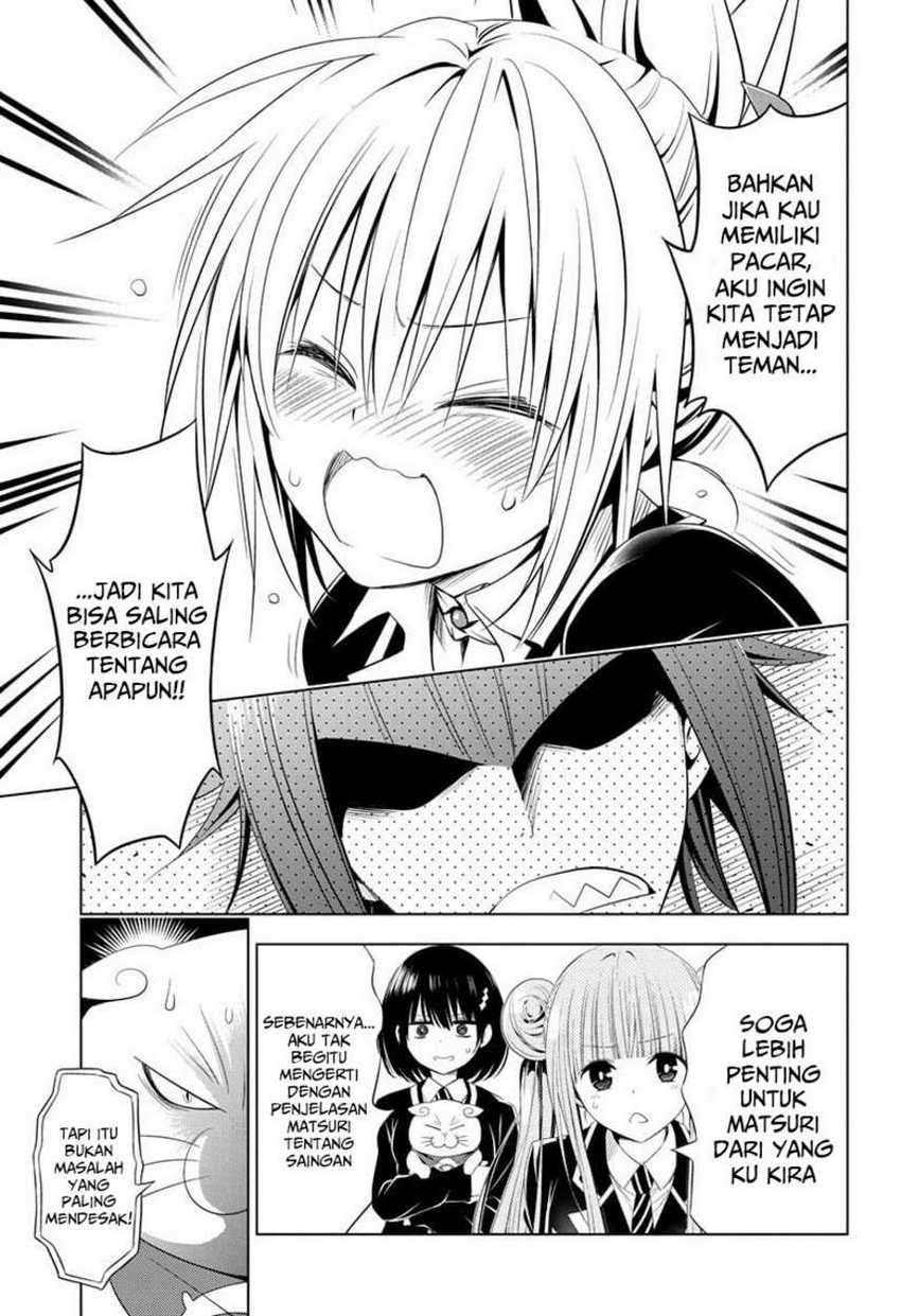 Ayakashi Triangle Chapter 35 - halaman 19