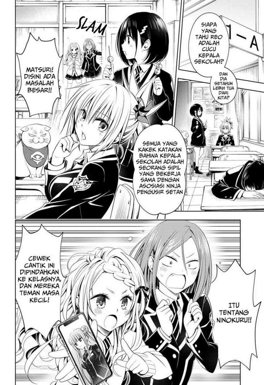 Ayakashi Triangle Chapter 35 - halaman 6
