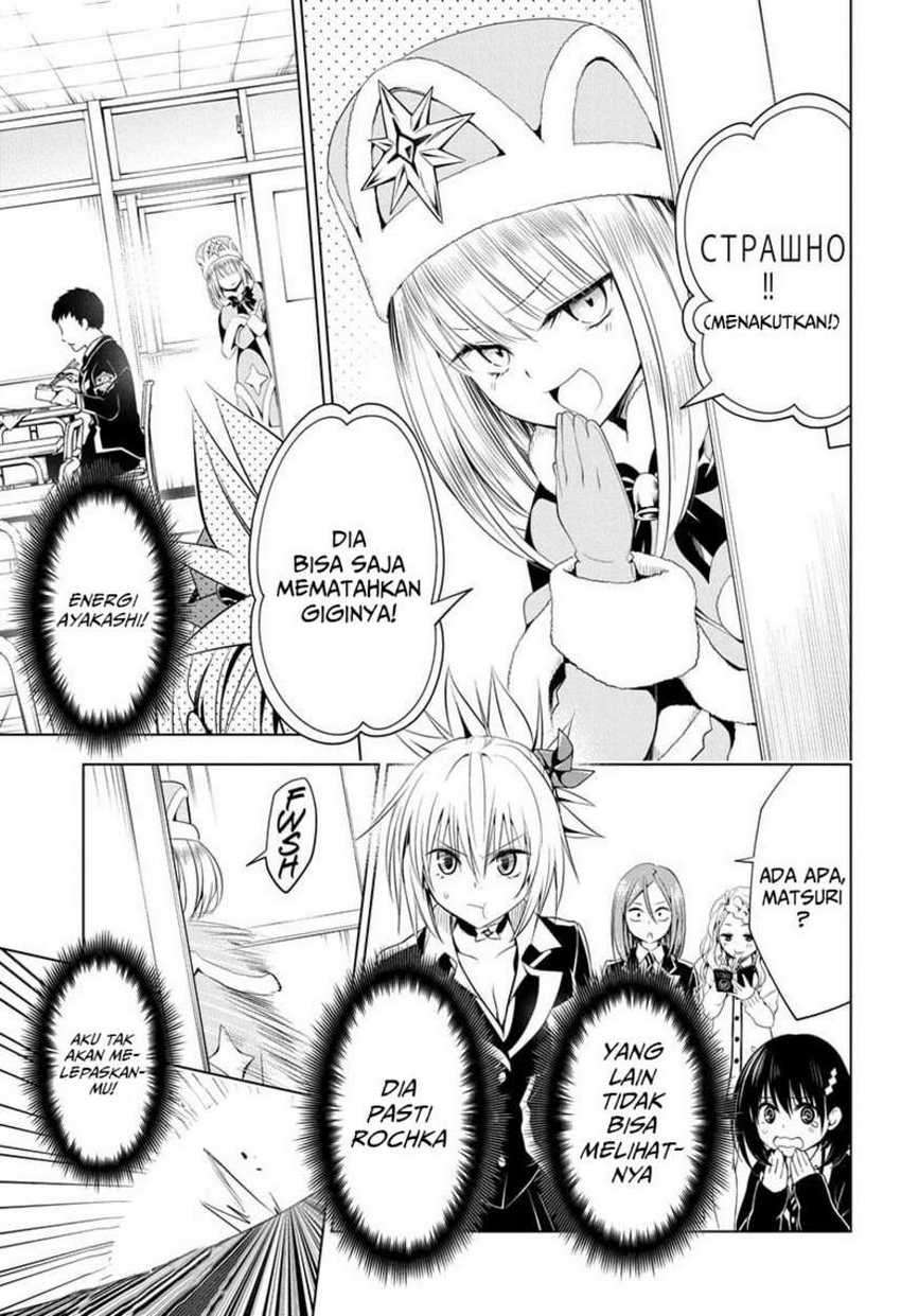 Ayakashi Triangle Chapter 36 - halaman 7