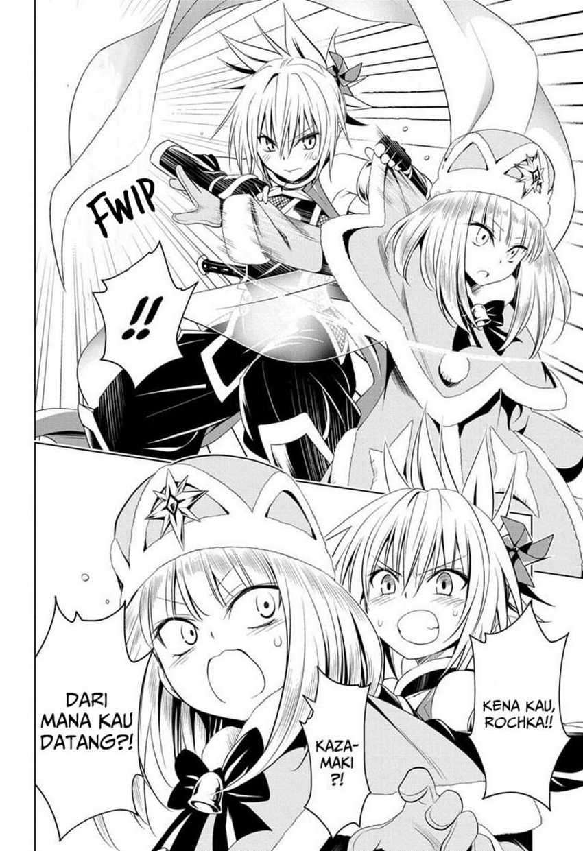 Ayakashi Triangle Chapter 37 - halaman 12
