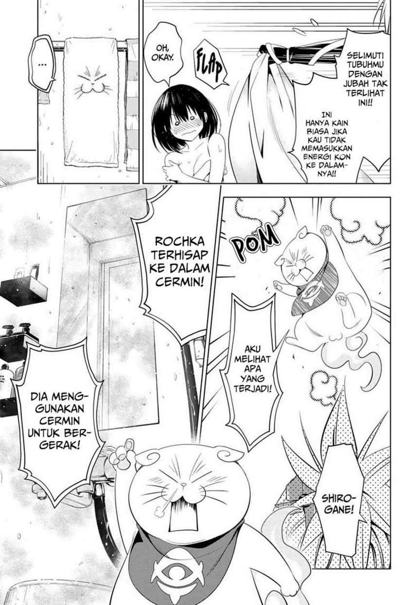 Ayakashi Triangle Chapter 37 - halaman 17