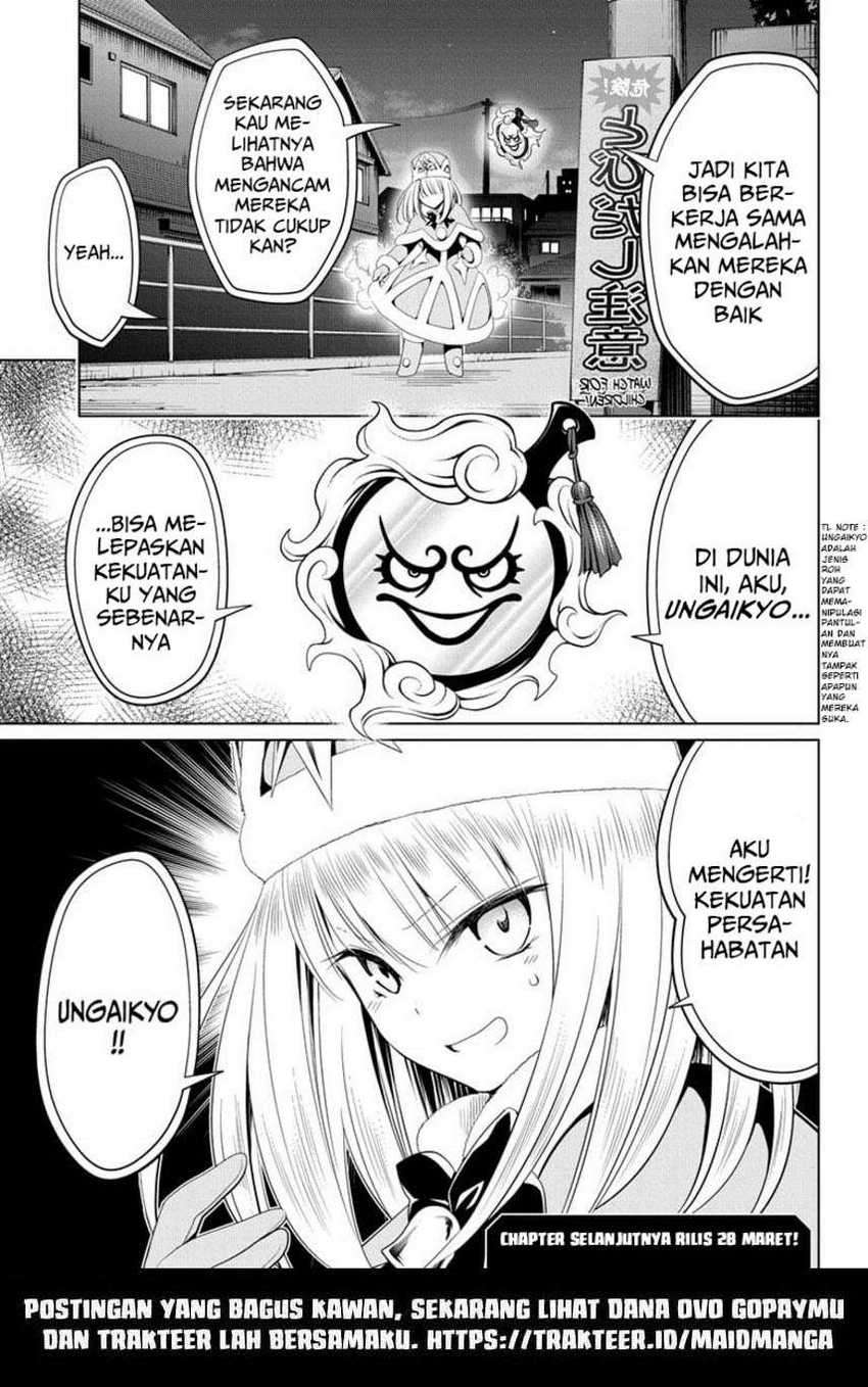 Ayakashi Triangle Chapter 37 - halaman 21