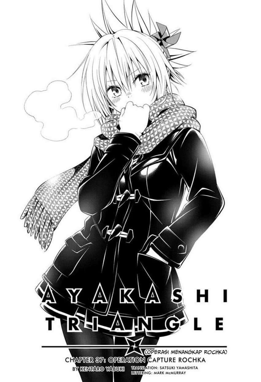 Ayakashi Triangle Chapter 37 - halaman 3