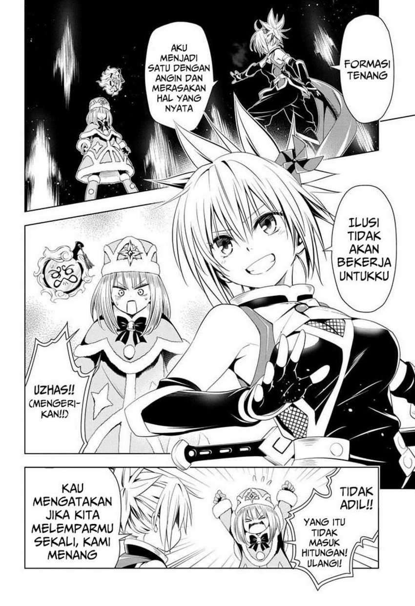 Ayakashi Triangle Chapter 38 - halaman 12