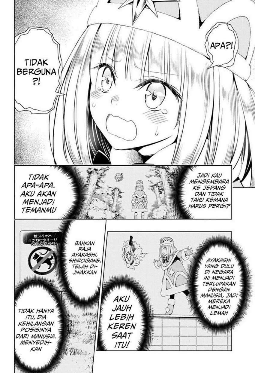 Ayakashi Triangle Chapter 38 - halaman 14