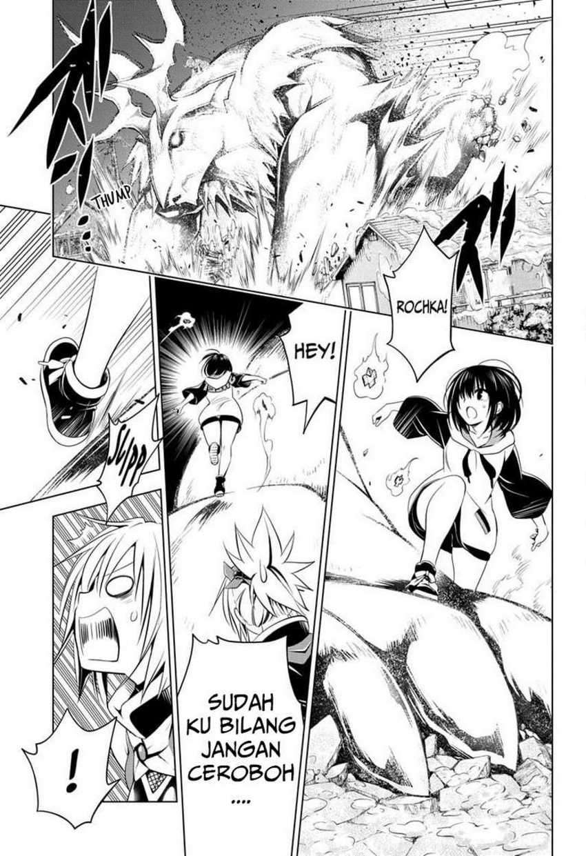 Ayakashi Triangle Chapter 39 - halaman 11