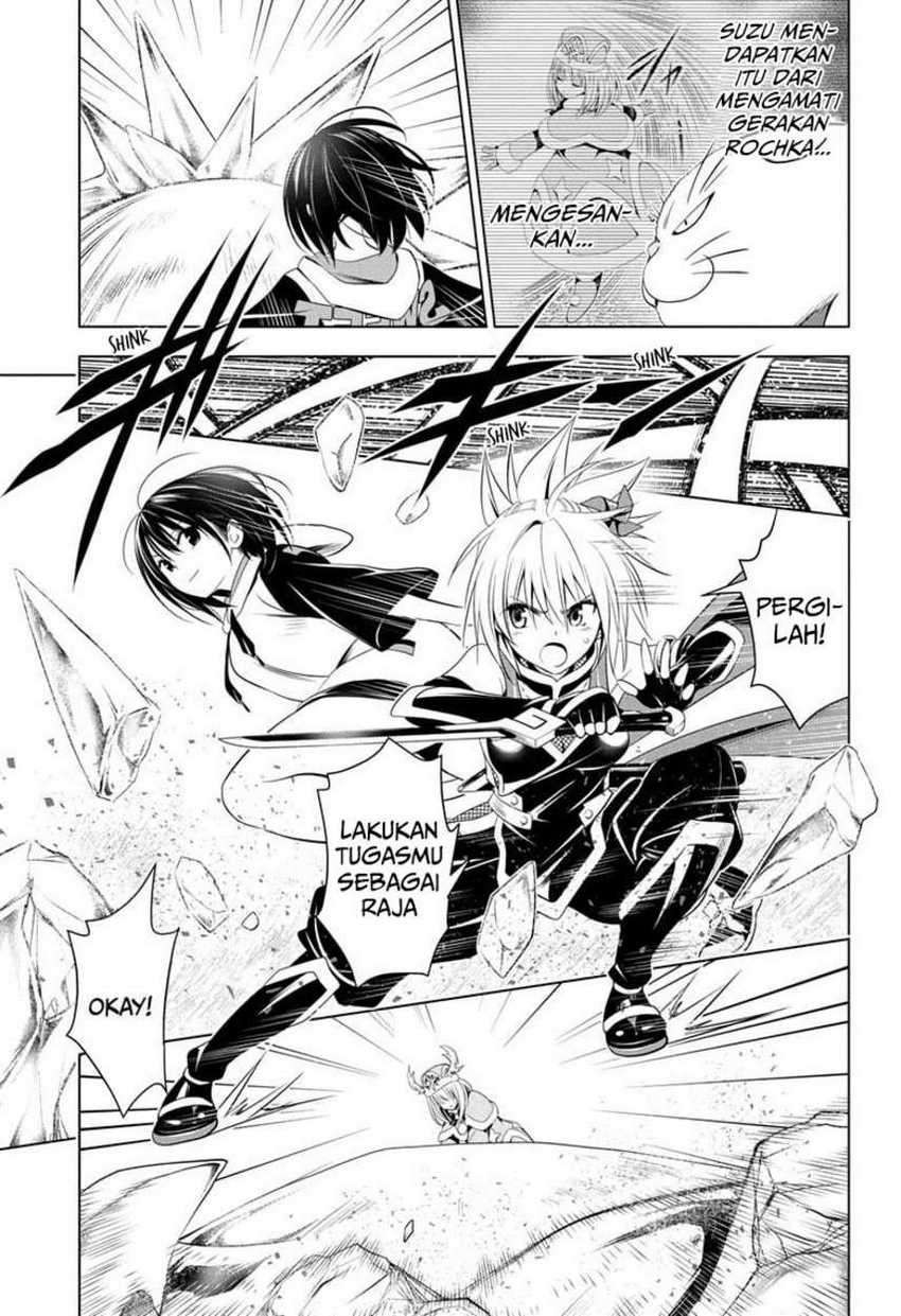 Ayakashi Triangle Chapter 39 - halaman 13