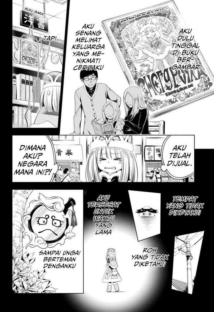 Ayakashi Triangle Chapter 39 - halaman 14