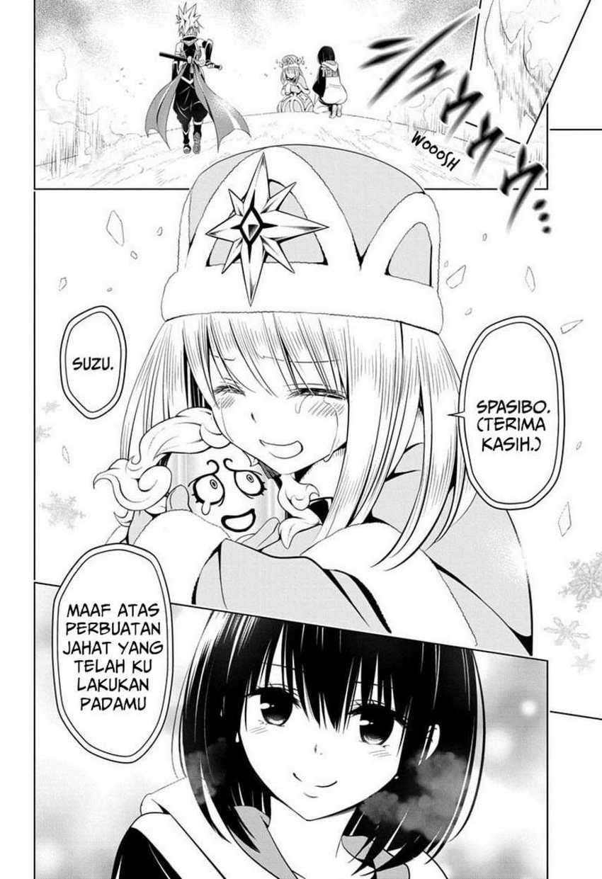 Ayakashi Triangle Chapter 39 - halaman 18