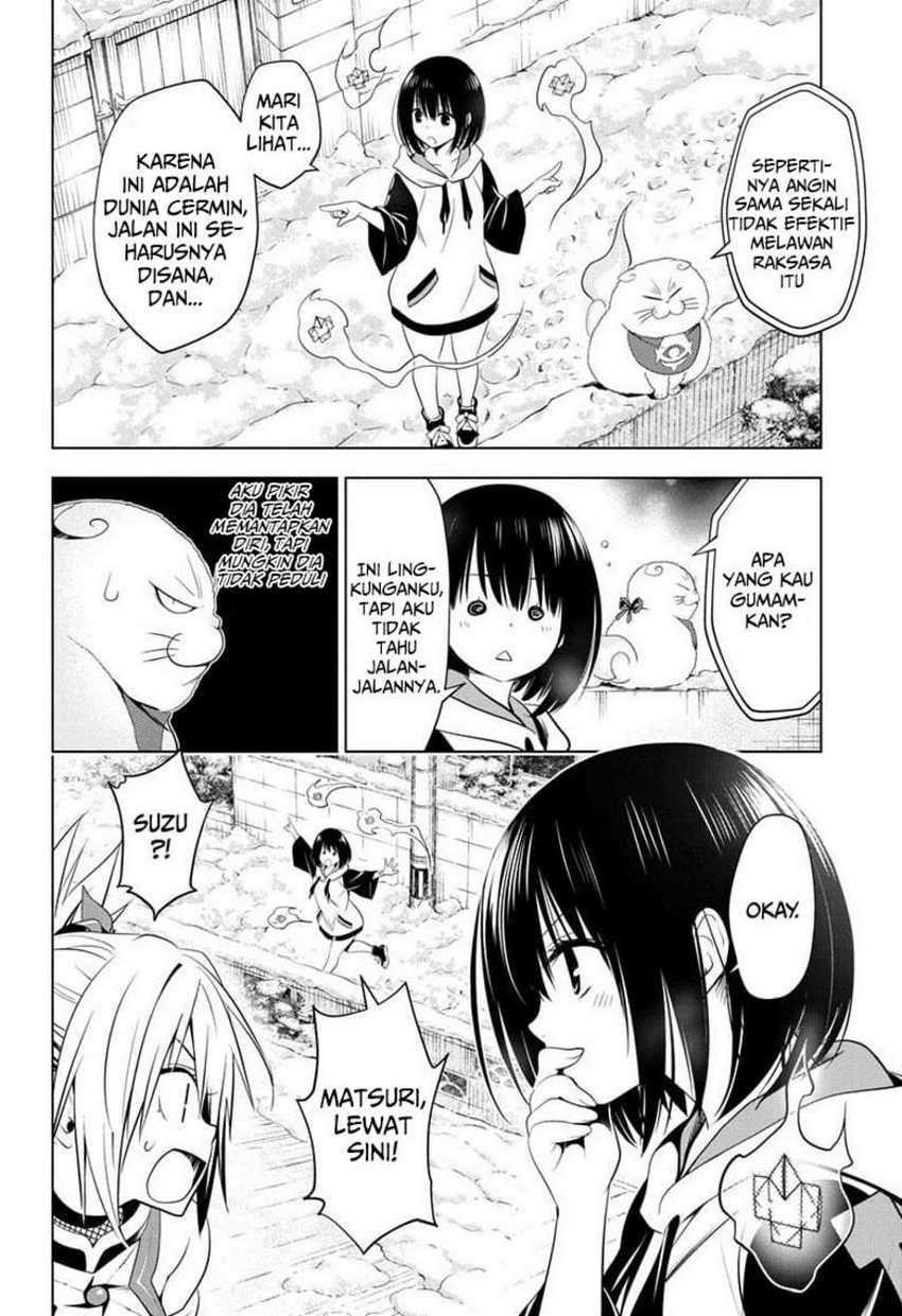 Ayakashi Triangle Chapter 39 - halaman 6
