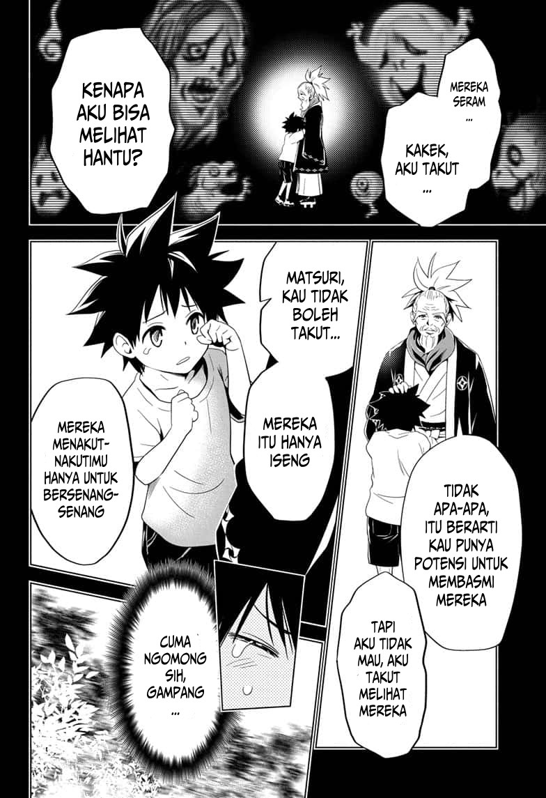 Ayakashi Triangle Chapter 4 - halaman 12