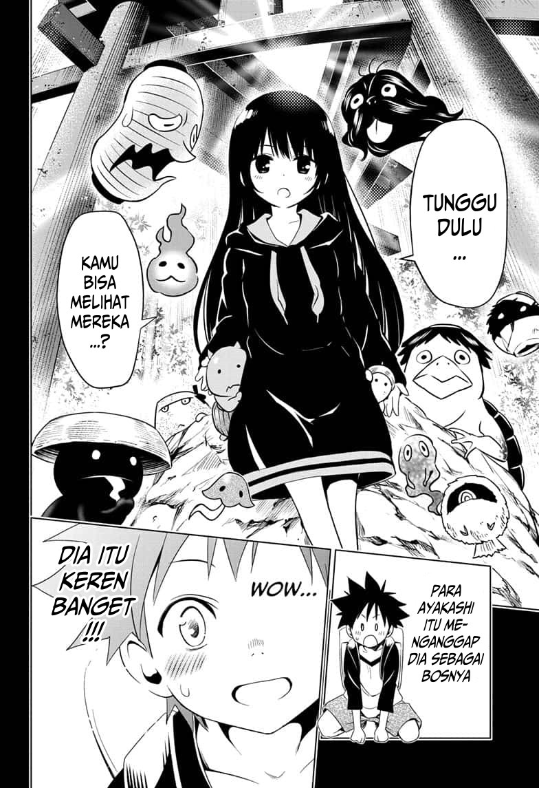 Ayakashi Triangle Chapter 4 - halaman 14