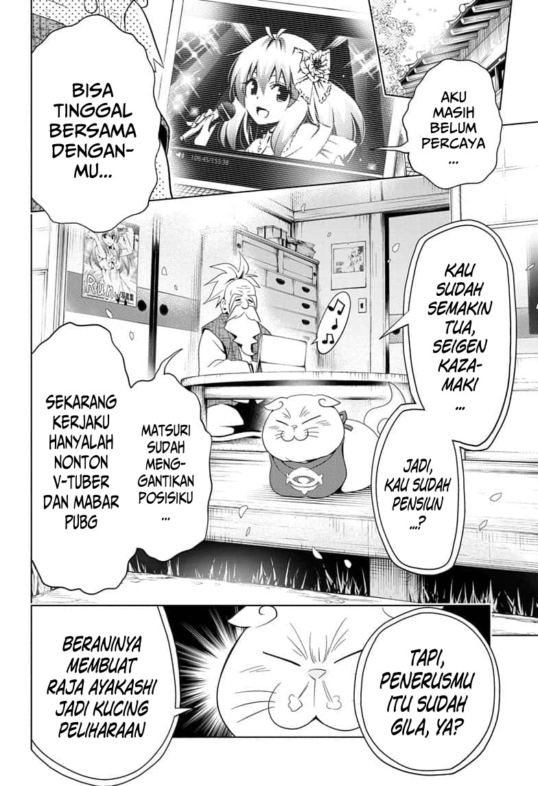 Ayakashi Triangle Chapter 4 - halaman 4