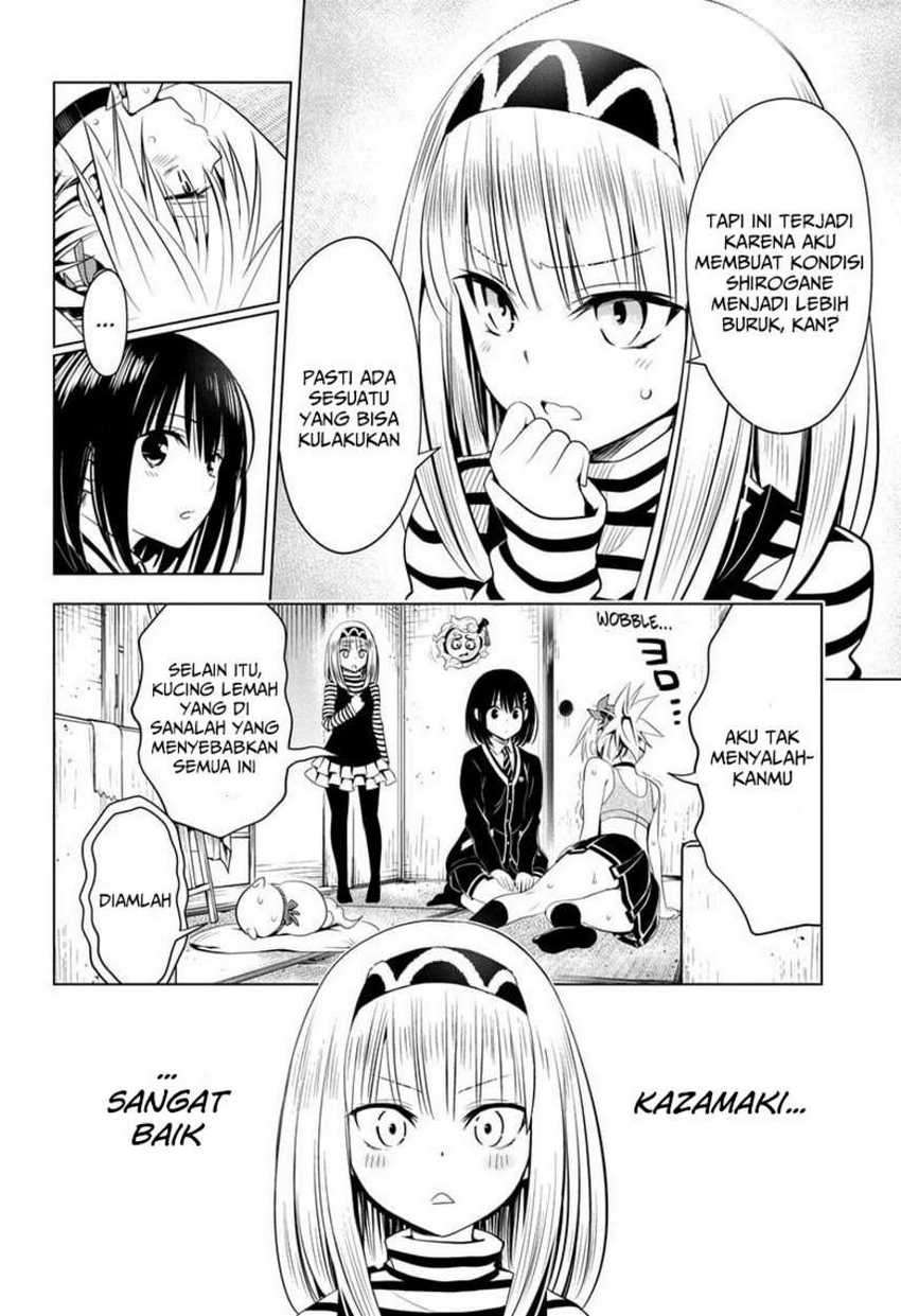 Ayakashi Triangle Chapter 40 - halaman 12
