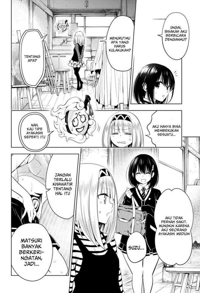 Ayakashi Triangle Chapter 40 - halaman 14