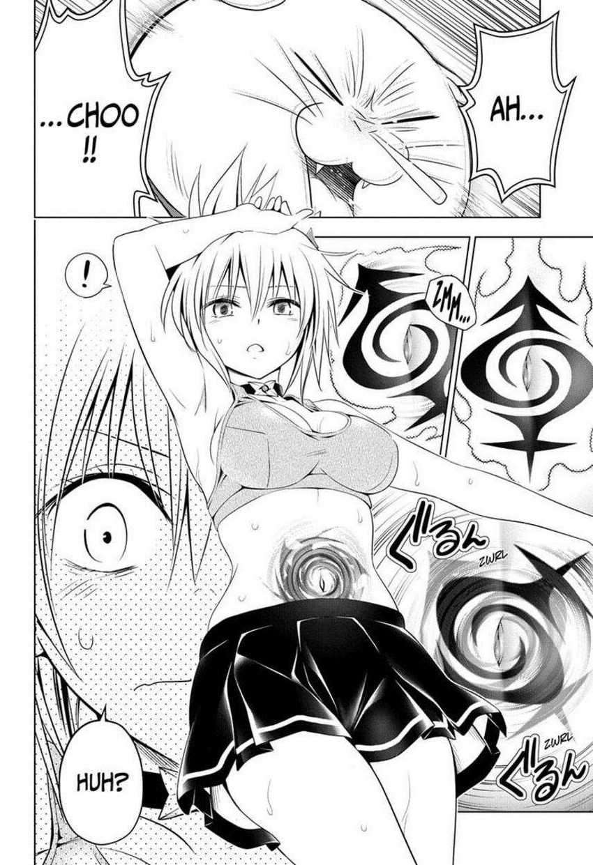 Ayakashi Triangle Chapter 40 - halaman 16