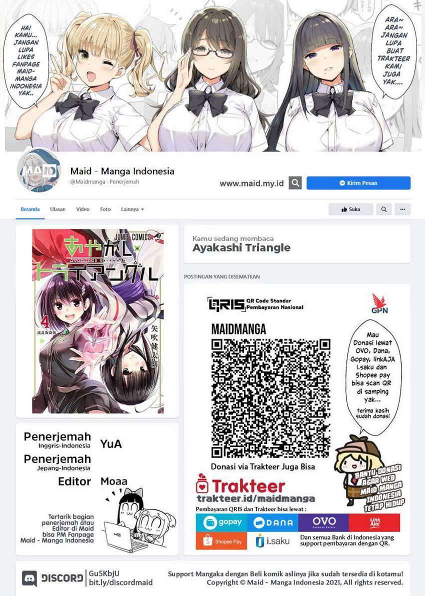 Ayakashi Triangle Chapter 40 - halaman 2