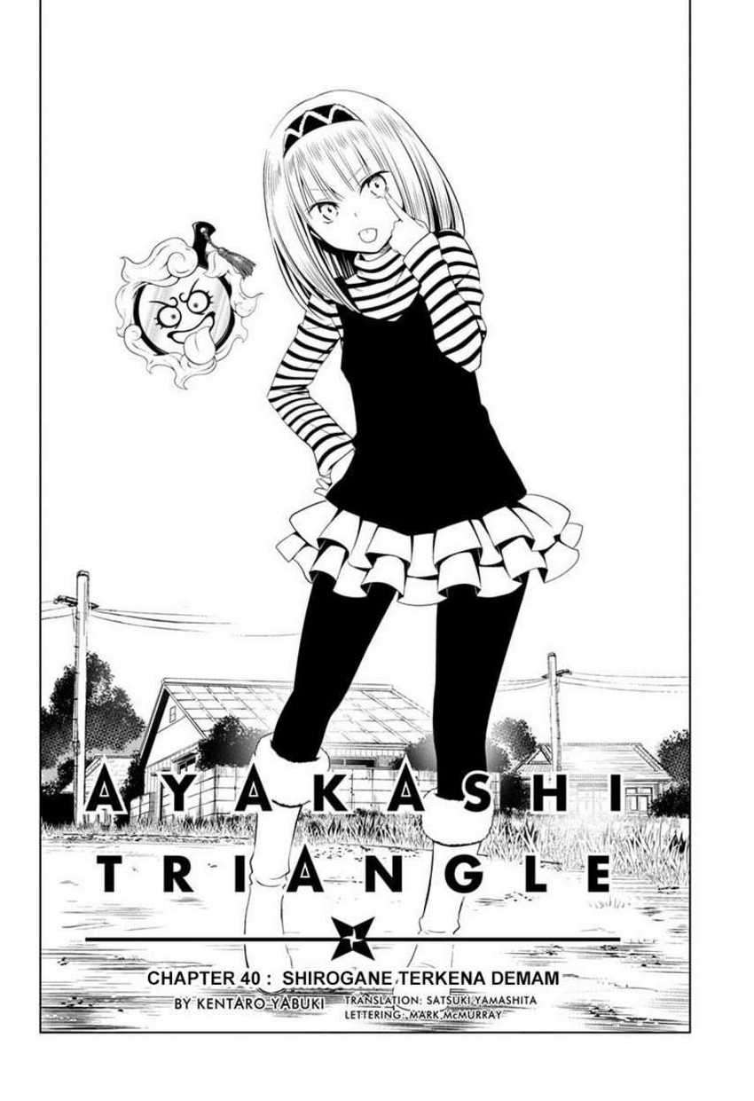 Ayakashi Triangle Chapter 40 - halaman 4