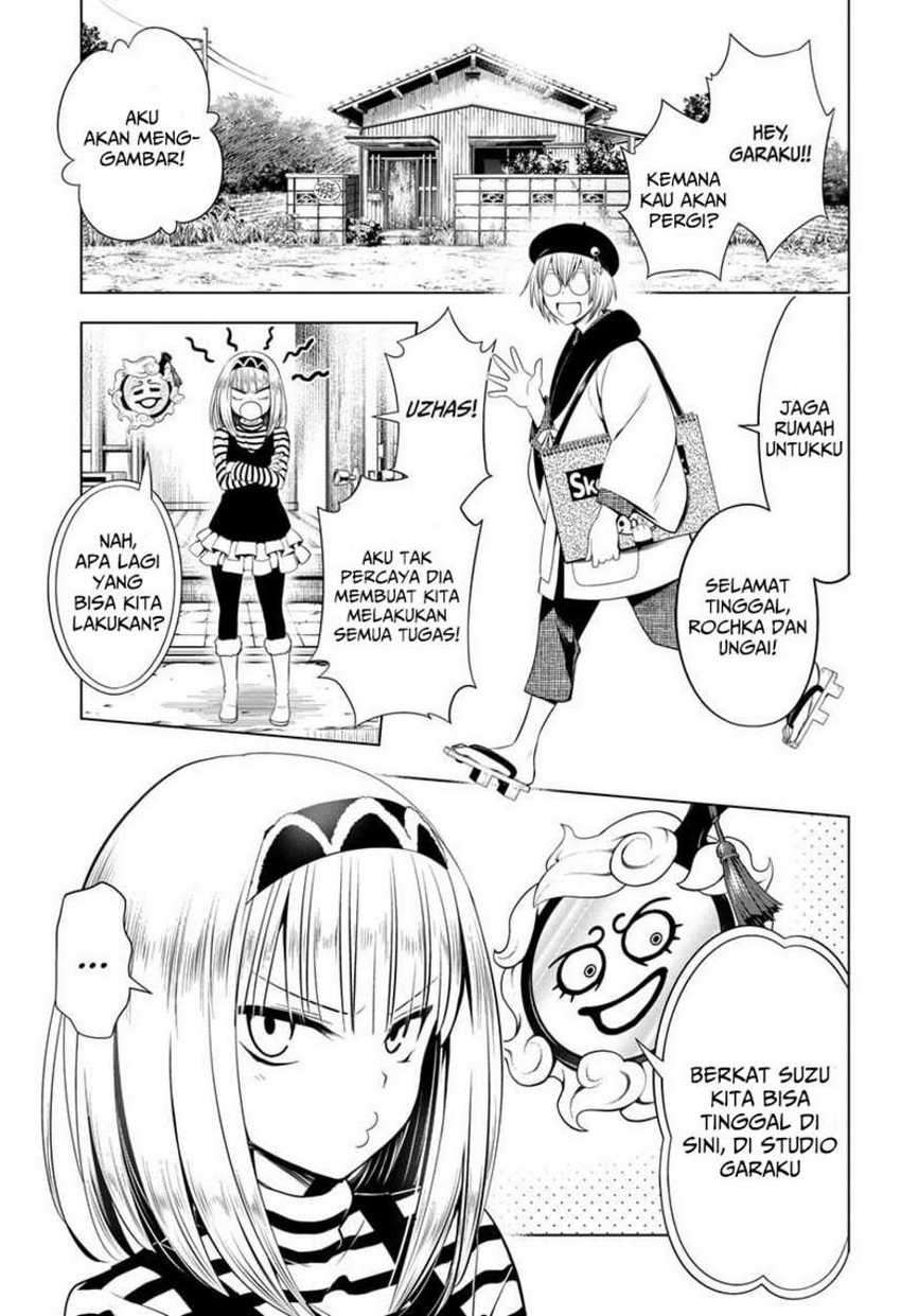 Ayakashi Triangle Chapter 40 - halaman 5