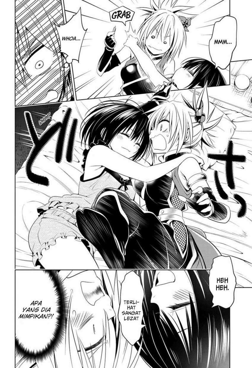 Ayakashi Triangle Chapter 41 - halaman 12