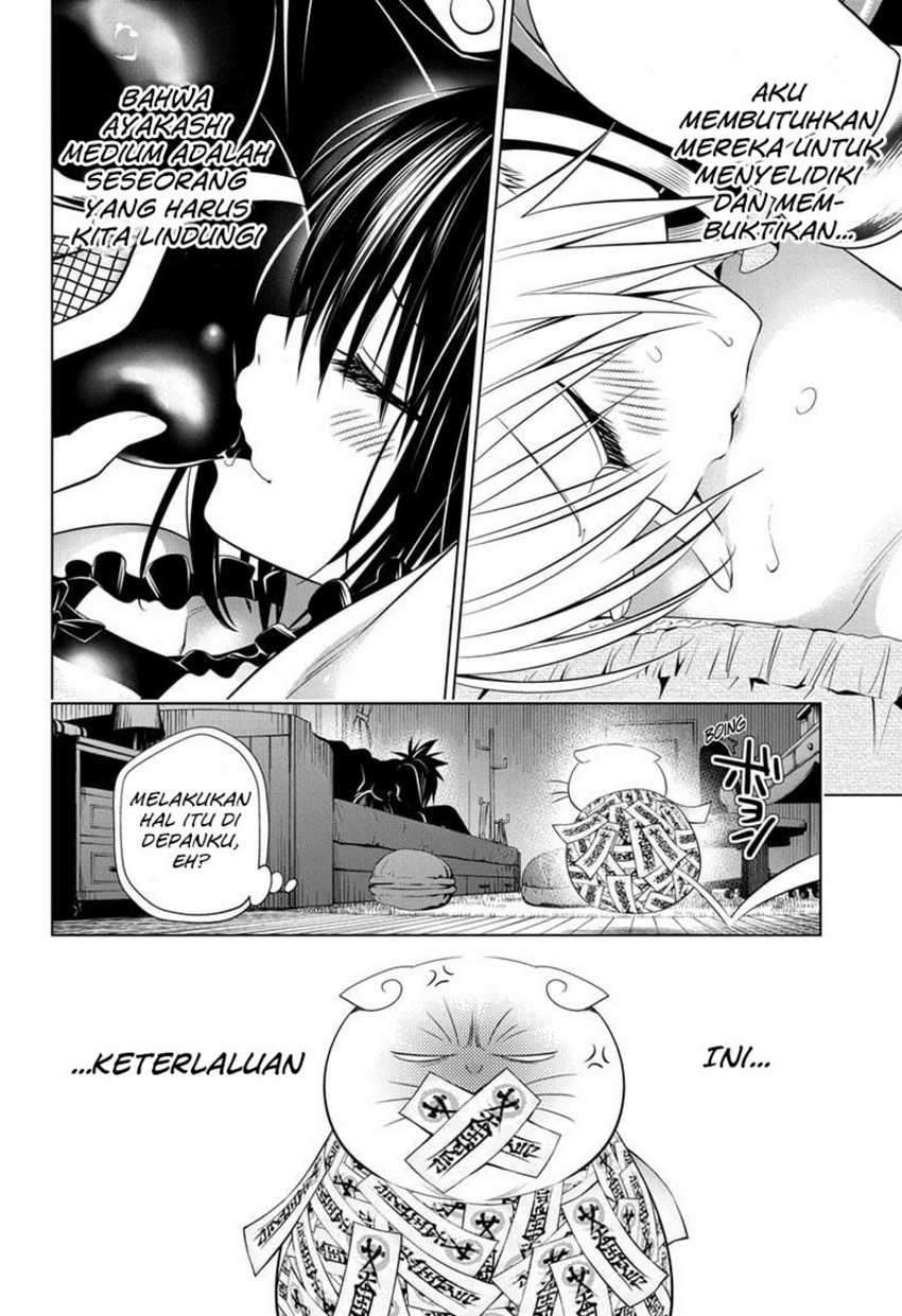 Ayakashi Triangle Chapter 41 - halaman 16