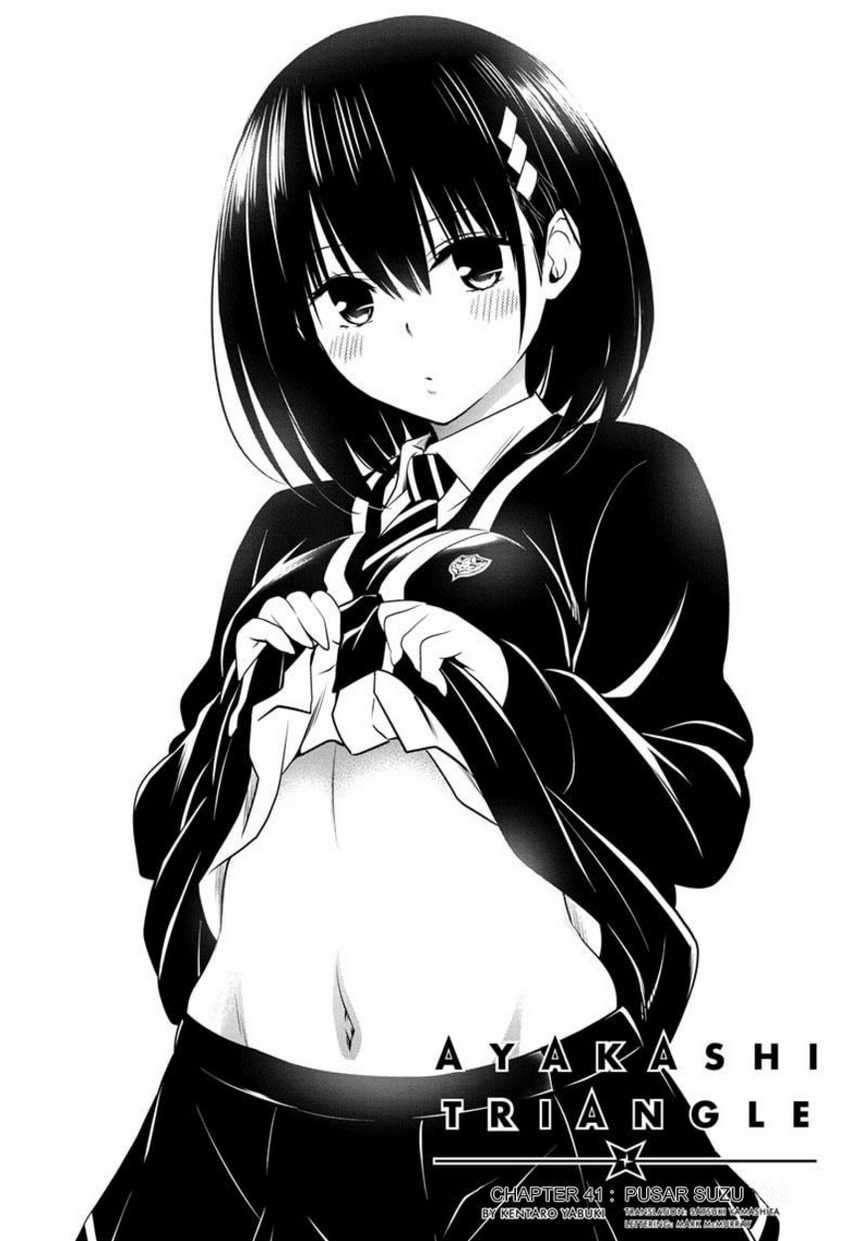 Ayakashi Triangle Chapter 41 - halaman 4