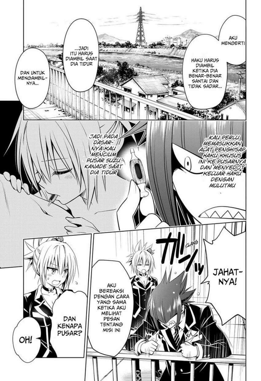 Ayakashi Triangle Chapter 41 - halaman 5