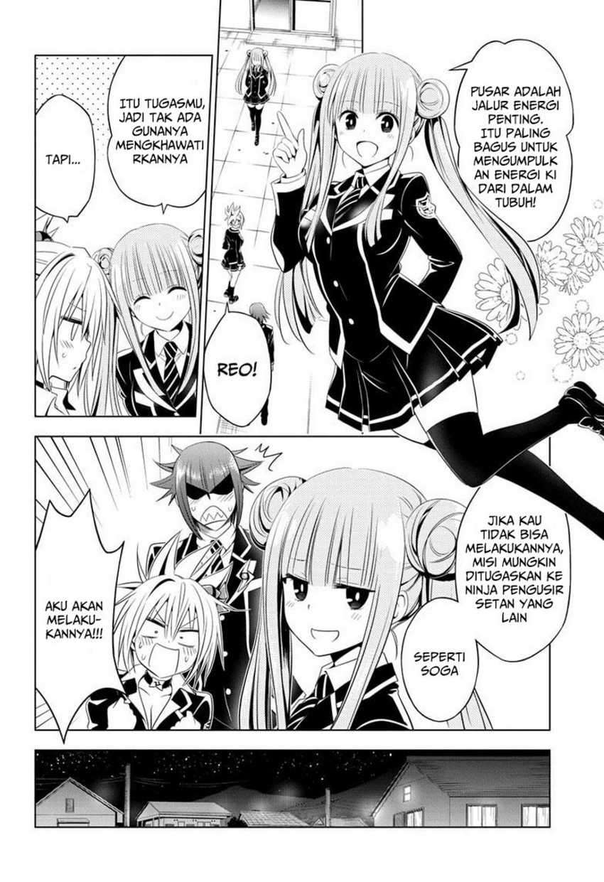 Ayakashi Triangle Chapter 41 - halaman 6