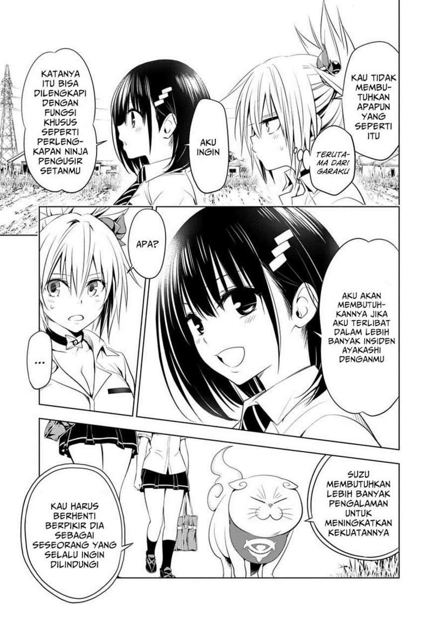 Ayakashi Triangle Chapter 42 - halaman 11