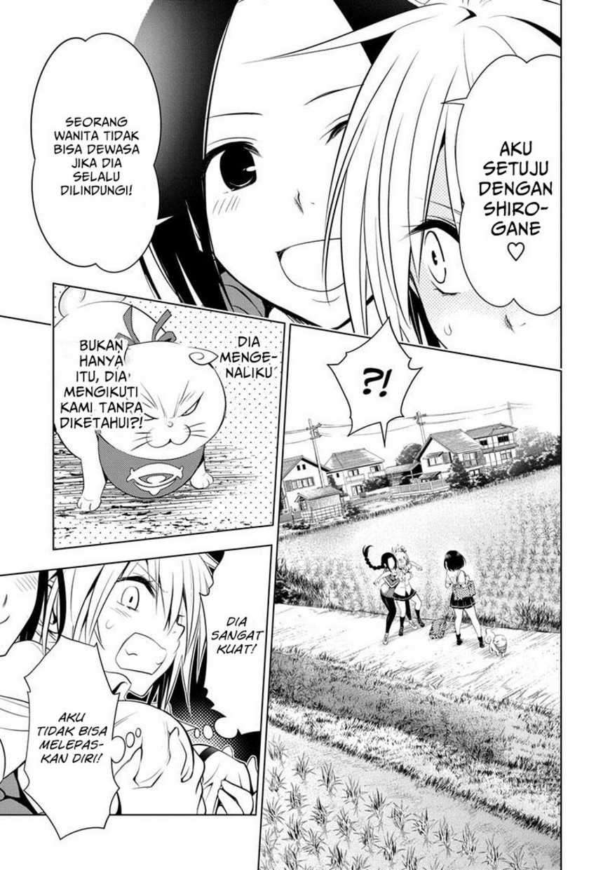 Ayakashi Triangle Chapter 42 - halaman 13