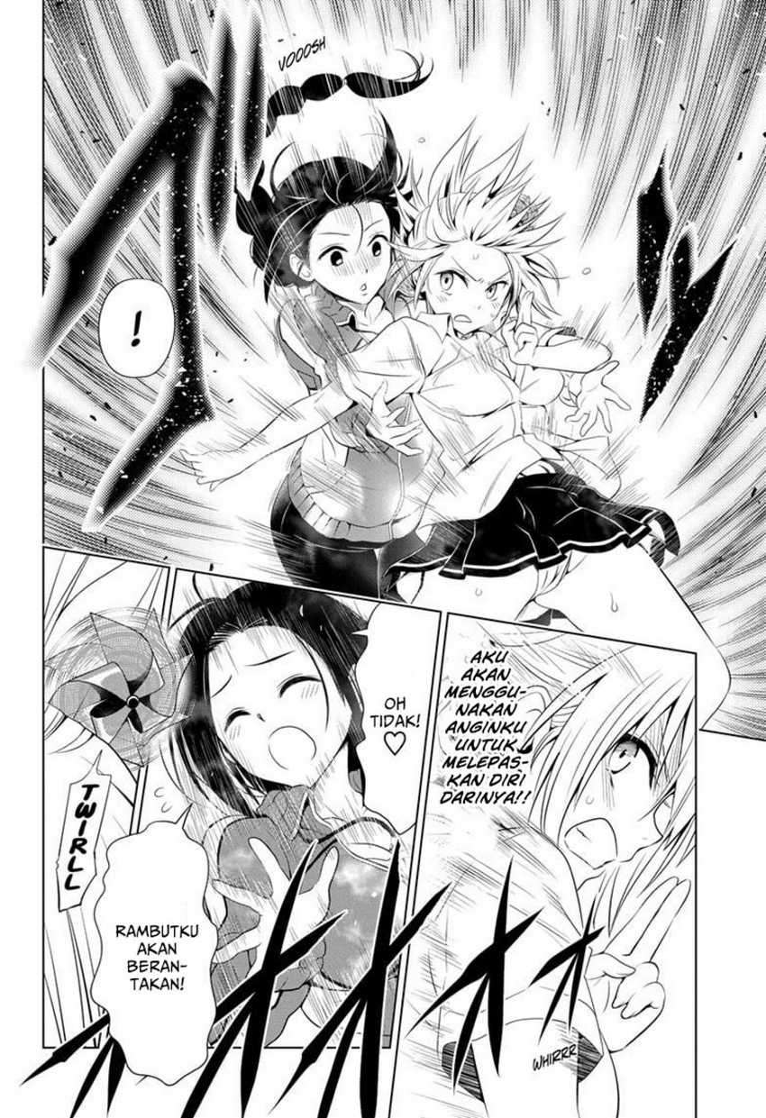 Ayakashi Triangle Chapter 42 - halaman 14