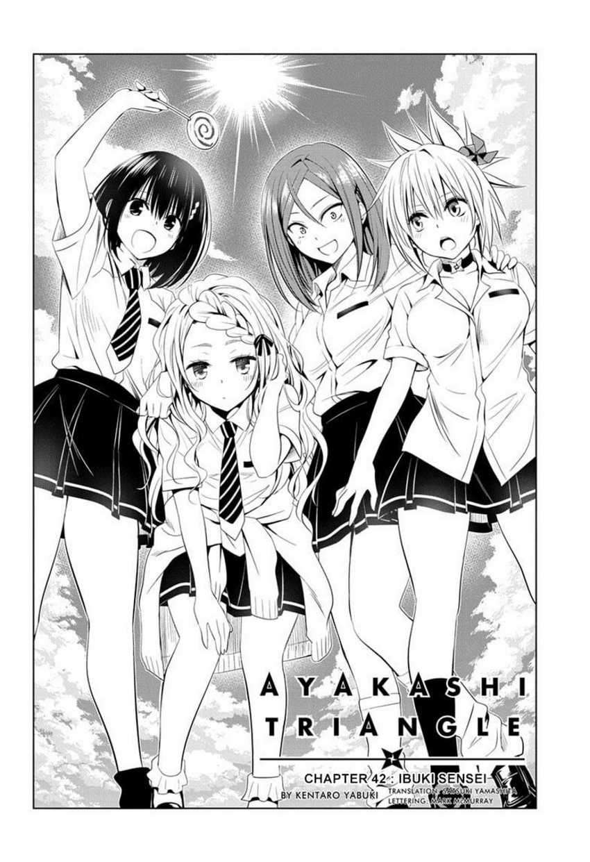 Ayakashi Triangle Chapter 42 - halaman 4
