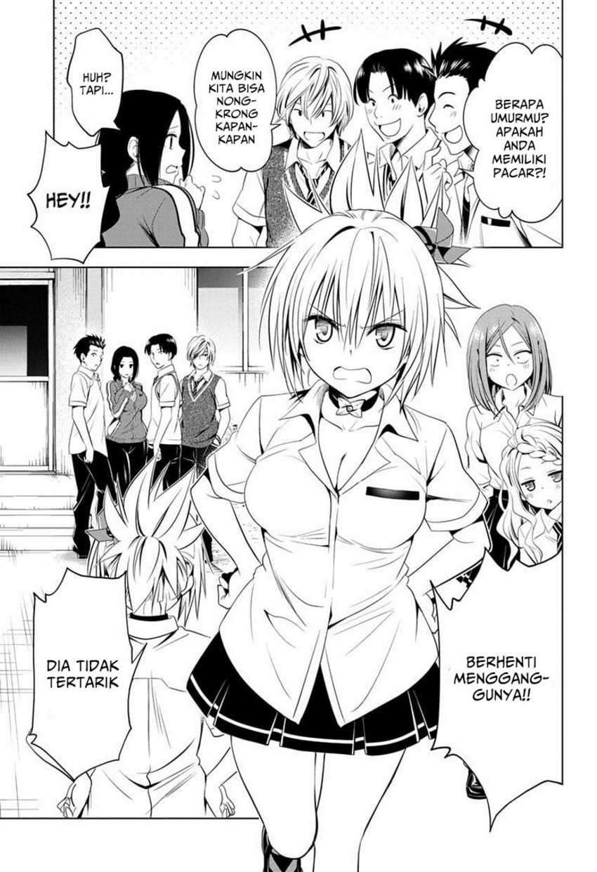 Ayakashi Triangle Chapter 42 - halaman 5