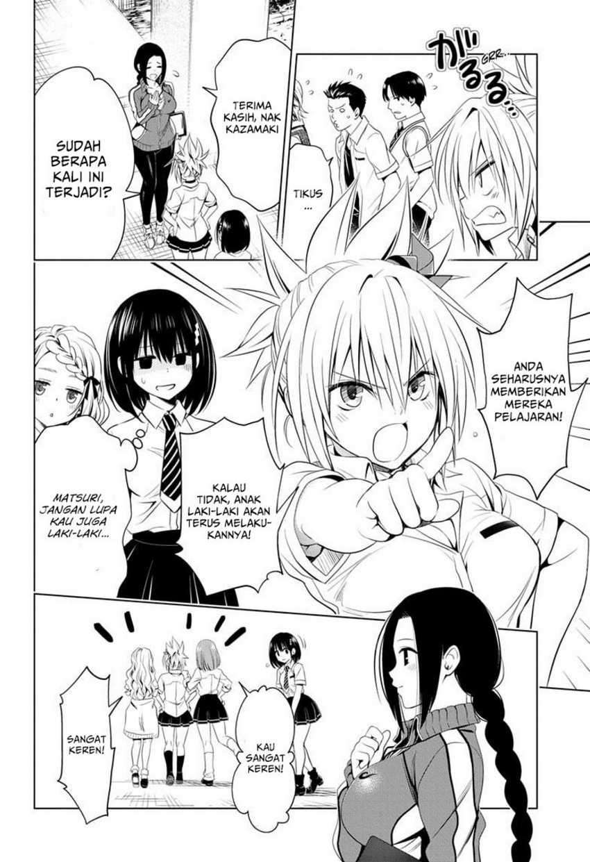 Ayakashi Triangle Chapter 42 - halaman 6