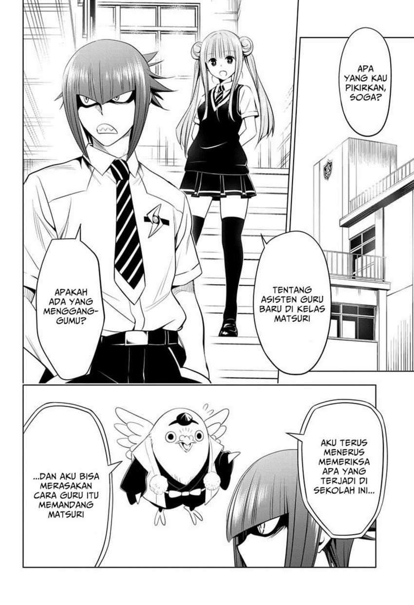 Ayakashi Triangle Chapter 42 - halaman 8
