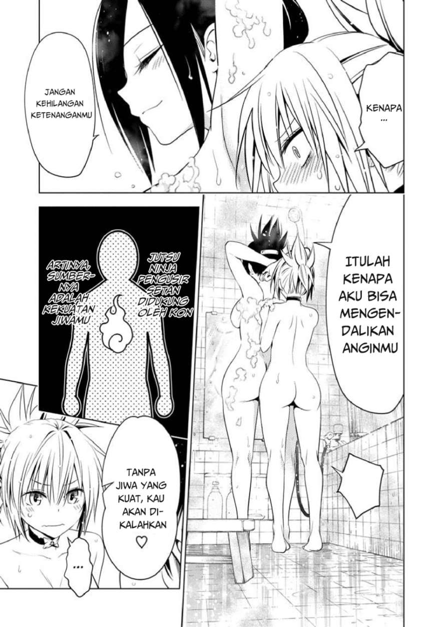 Ayakashi Triangle Chapter 43 - halaman 15