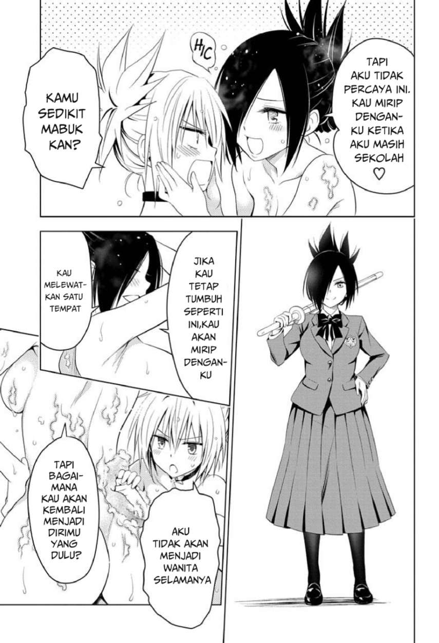 Ayakashi Triangle Chapter 43 - halaman 17